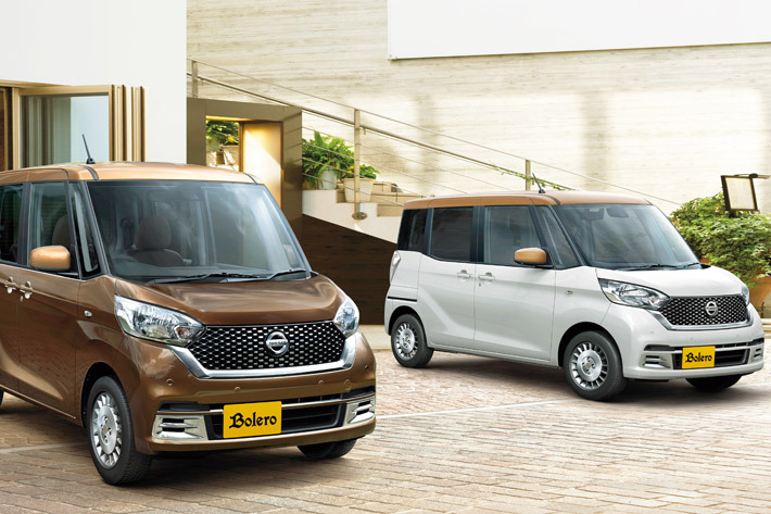 日産 デイズ ルークス ハイウェイスターX Gパッケージ 助手席スライドアップシート／2018年5月一部仕様向上