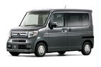 ホンダ N-VAN +STYLE COOL ターボ Honda SENSING