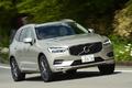 ボルボ XC60、上級モデルが仕様変更＆一部モデルで価格変更も