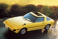 マツダ RX-7誕生から40年！40万円の純金プレートやピンバッジセットなど発売