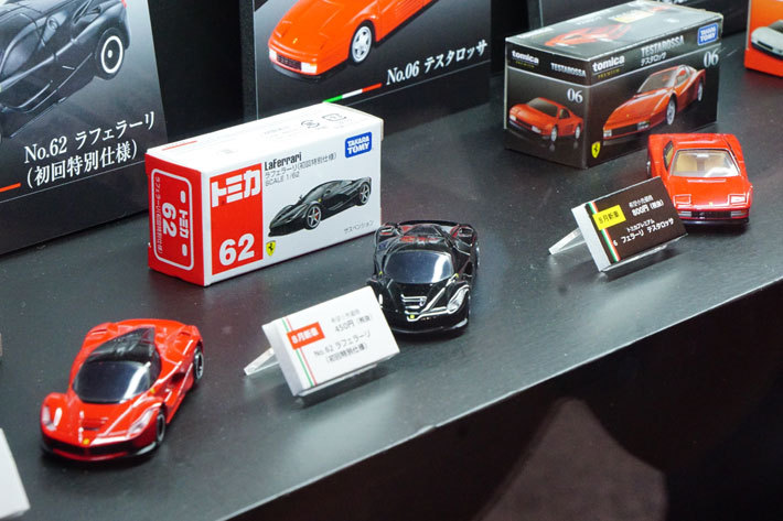 トミカに「フェラーリテスタロッサ」がほぼ20年ぶりで復活した トミカに「フェラーリテスタロッサ」がほぼ20年ぶりで復活した