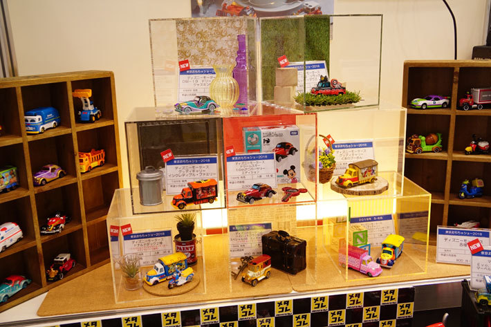 [東京おもちゃショー2018 タカラトミーブース(2018年6月7日～10日／東京ビッグサイト)]
