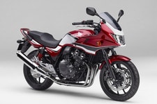 ホンダ CB400 SUPER BOL D’OR（スーパーボルドール）