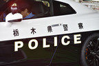 栃木県警に納車された日産 GT-Rのパトカー