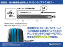 ミシュラン プライマシー4 技術資料