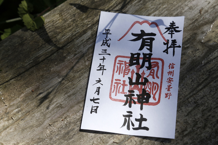 ボルボ XC60 D4 インスクリプション 長距離試乗レポート／飯田裕子