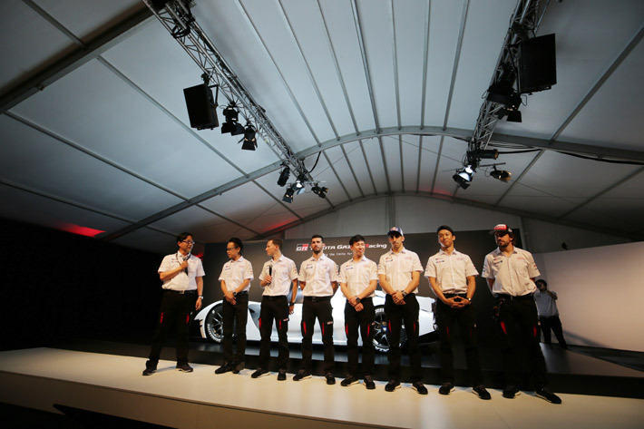 トヨタ GRスーパースポーツコンセプト