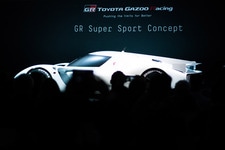 トヨタ GRスーパースポーツコンセプト