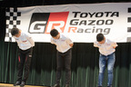 Toyota Gazoo Racing WEC ル・マンメディア報告会