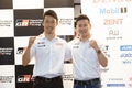 中嶋一貴、小林可夢偉、ル・マン24時間を制したTGRドライバー両選手が勝利を報告！