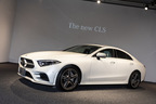メルセデス・ベンツ 新型CLS