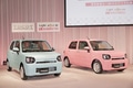 ダサかわいい？ダイハツ 新型ミラトコットのデザインをチェック！