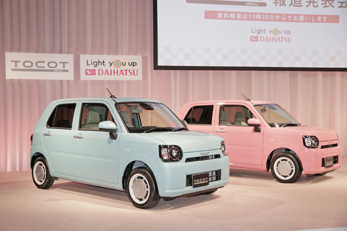 ダイハツ 新型TOCOT(トコット)