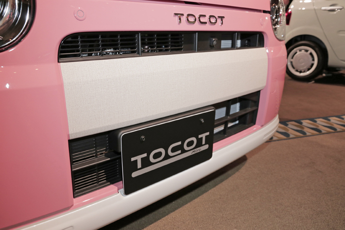 ダイハツ 新型TOCOT(トコット)