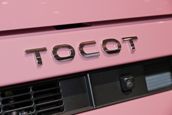 ダイハツ 新型TOCOT(トコット)　アナザースタイルパッケージ／スイートスタイル