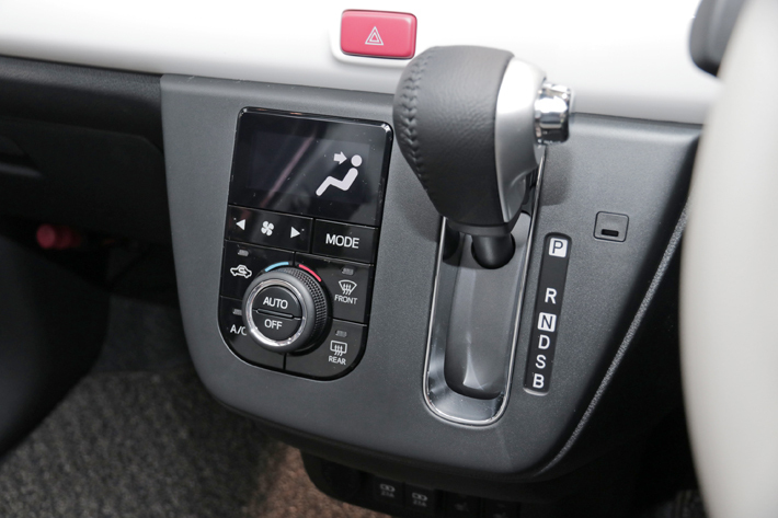 ダイハツ 新型TOCOT(トコット)　アナザースタイルパッケージ／スイートスタイル