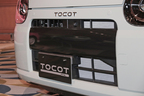 ダイハツ 新型TOCOT(トコット)　アナザースタイルパッケージ／クールスタイル