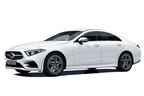 メルセデス・ベンツ 新型 CLS[ボディカラー：ポーラーホワイト]