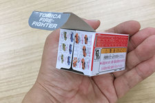 トミカくじ22 ファイヤー ファイター コレクション(全20種類／各700円・税別)[TOMICA(トミカ)]