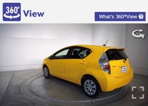 TOYOTA U-Carの情報サイト「360°ビュー機能」