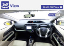 TOYOTA U-Carの情報サイト「360°ビュー機能」