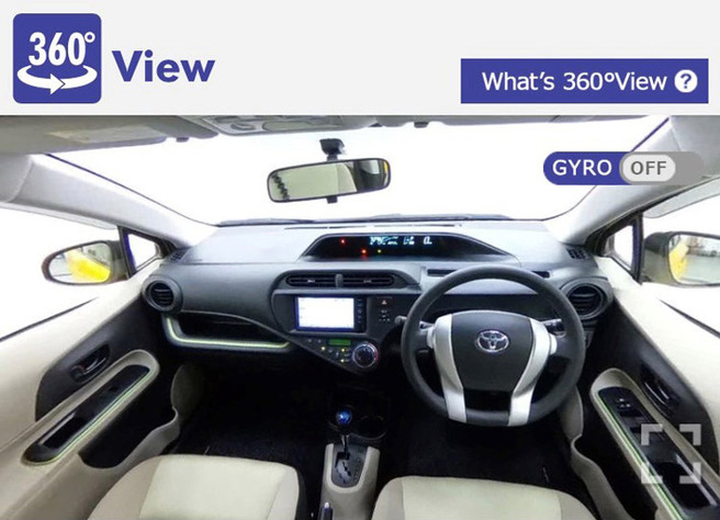 TOYOTA U-Carの情報サイト「360°ビュー機能」