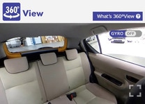 TOYOTA U-Carの情報サイト「360°ビュー機能」