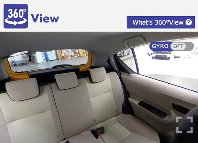 TOYOTA U-Carの情報サイト「360°ビュー機能」