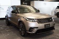 ジャガーランドローバースタジオ