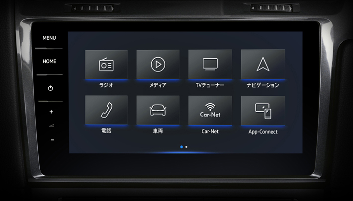 フォルクスワーゲン e-Golf Premium　インテリアアンビアント ライトイメージ　モニター画面はイメージ