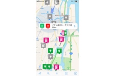 Volkswagen充電カード　EasyEVアプリ利用イメージ
