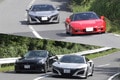 「新型NSX vs R35 GT-R」国産最強スポーツカーをレンタカーで乗り比べ