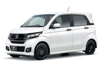 ホンダ N-WGN カスタム 特別仕様車 SS ブラックスタイルパッケージ（FF）