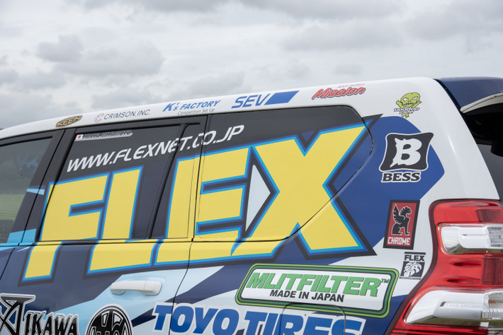 FLEX SHOW AIKAWA RACING AXCRラリープラド