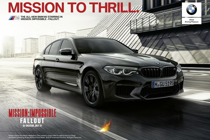 劇用車をイメージした限定モデル Bmw M5 Edition Mission Impossible が登場 業界先取り 業界ニュース 自動車ニュース21国産車から輸入車まで Mota