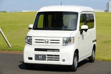 ホンダ 新型N-VAN／L Honda SENSINGL Honda SENSING／タフタホワイトII（CVT）