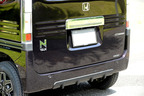 ホンダ 新型N-VAN／+STYLE COOL Honda SENSING【無限用品装着車】