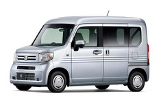 ホンダ 新型N-VAN