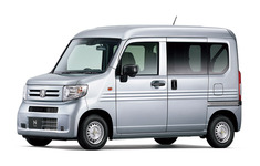 ホンダ 新型N-VAN