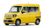 ホンダ 新型N-VAN