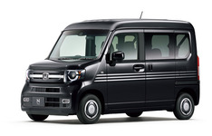 ホンダ 新型N-VAN