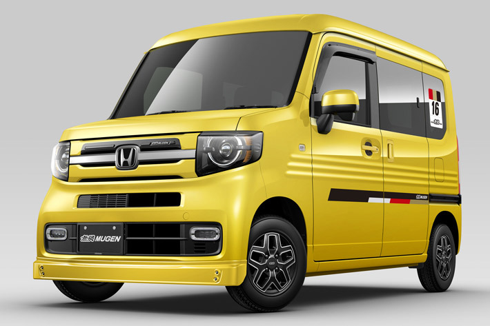 ホンダ 新型N-VAN【無限】