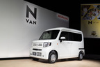 ホンダ N-VAN