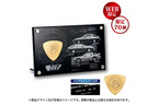 RX-7誕生40周年記念オリジナルグッズコレクション