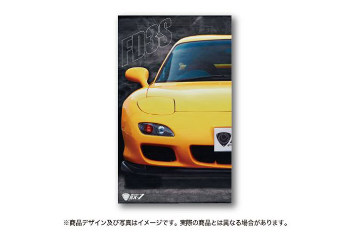 RX-7誕生40周年記念オリジナルグッズコレクション