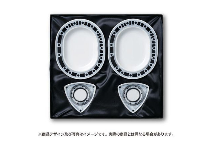 マツダ RX-7誕生から40年！40万円の純金プレートやピンバッジ