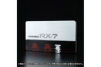 RX-7誕生40周年記念オリジナルグッズコレクション