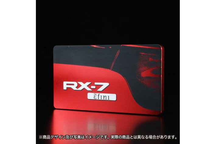 マツダ RX-7誕生から40年！40万円の純金プレートやピンバッジ