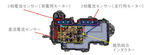 ホンダ 新型クラリティPHV