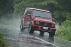 Mercedes-AMG G63（外装色：designoヒヤシンスレッド│内装色：ブラック）